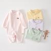 Infant Cotton Romper Spring Autumn Newborn Baby Seamless Onesie Soft Underwear Jumpsuit Crawling Clothes for Boys Girls