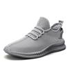 Summer New Low-top Lightweight Outdoor Walking Shoes Casual Breathable Large Size 39-47