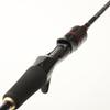 Major Craft Jigging Rod Bait for 2nd Generation Giant Killing Tairabadoterra Fishing Rod GXJ-B70ML/DTR