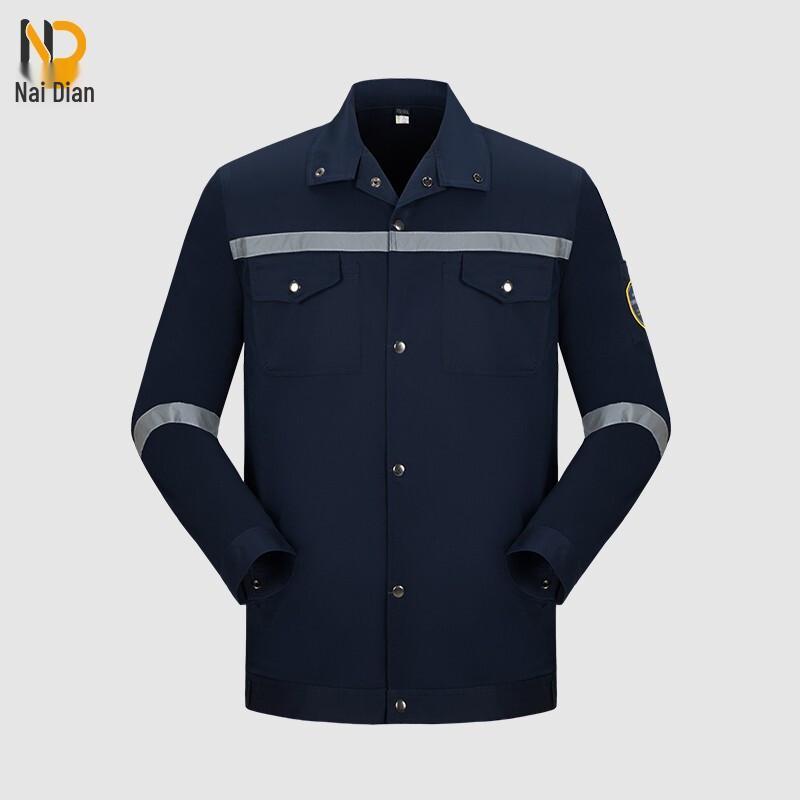 Naidian Flame-Retardant Anti-Static Workwear Set