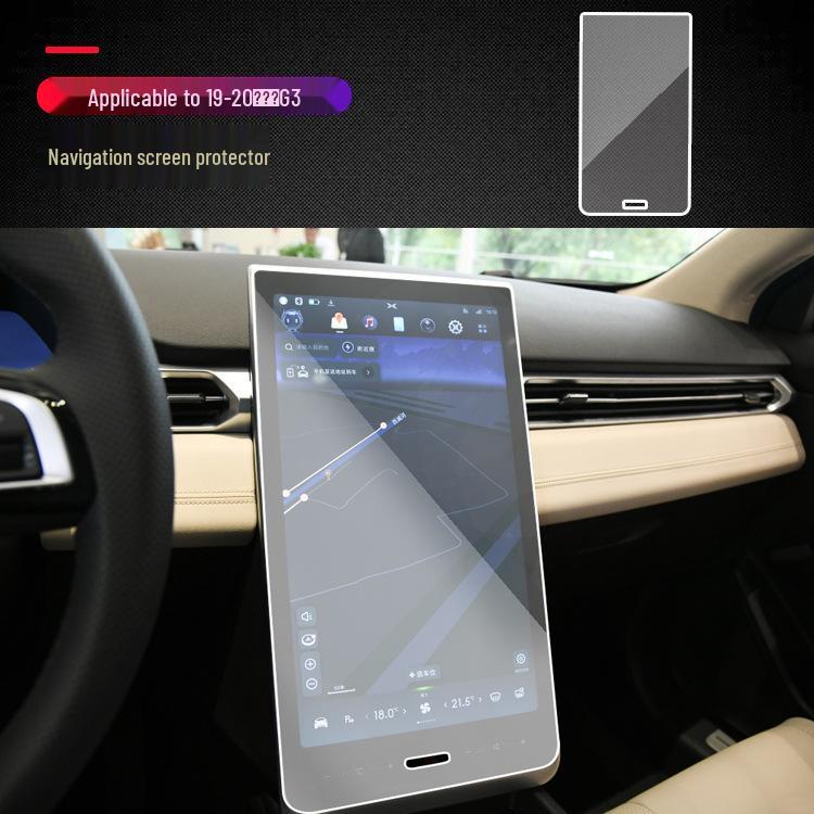 19-20 Xiaopeng G3 Innentür Tritt- und Kratzschutzfolie