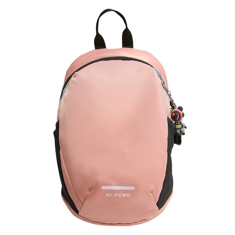 

Simple Solid Color Harajuku Style Backpack Campus Couples Large Capacity School Bag Leisure Travel Backpack Small розовый