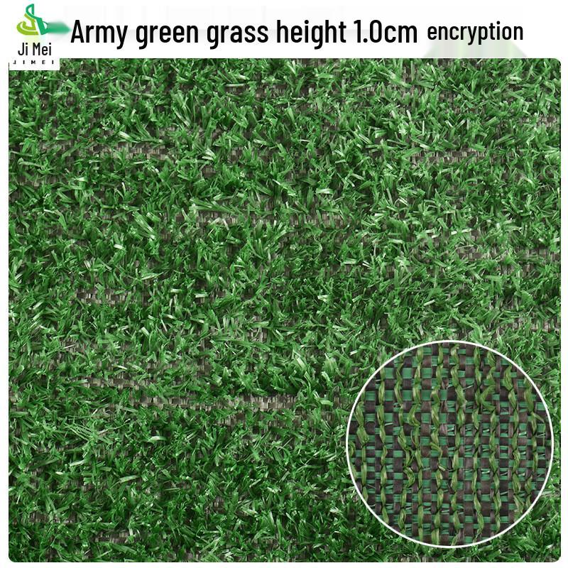 

Jimei Outdoor Artificial Grass Turf