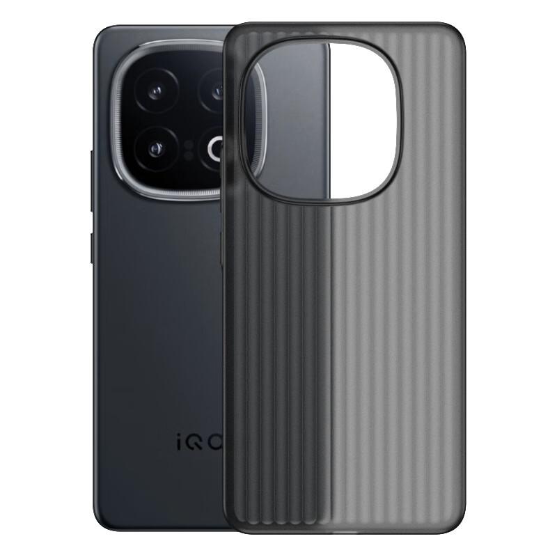 Case for Vivo IQOO13 Phone, Ultra-Thin Frosted PP with Full Lens Protection, Non-Slip Semi-Transparent Outer, Corrugated Pattern - Transparent Black