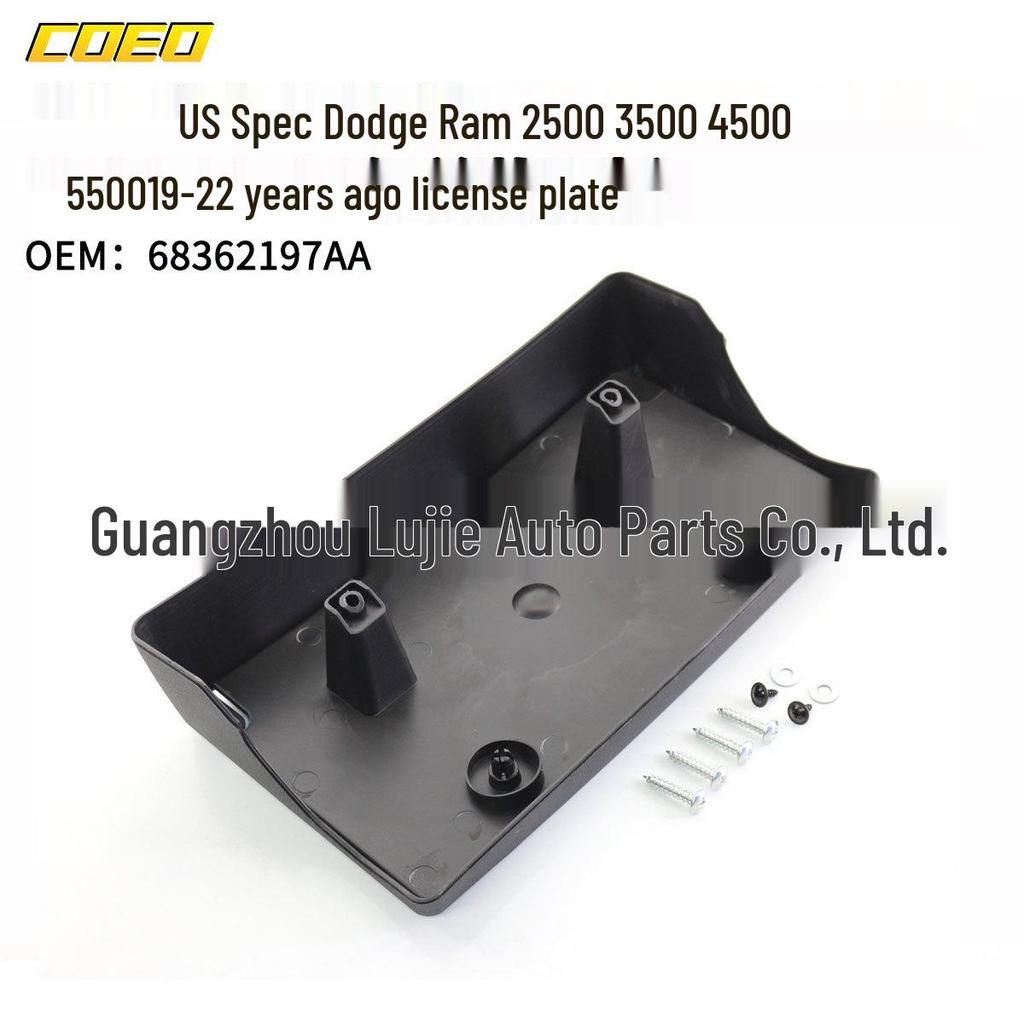 Front License Plate for US Spec Dodge Ram 2500-5500 (2019-2022)