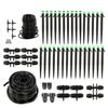 130 Feet Drip Irrigation System Adjustable Kit For Garden W/ Emitters Tubing