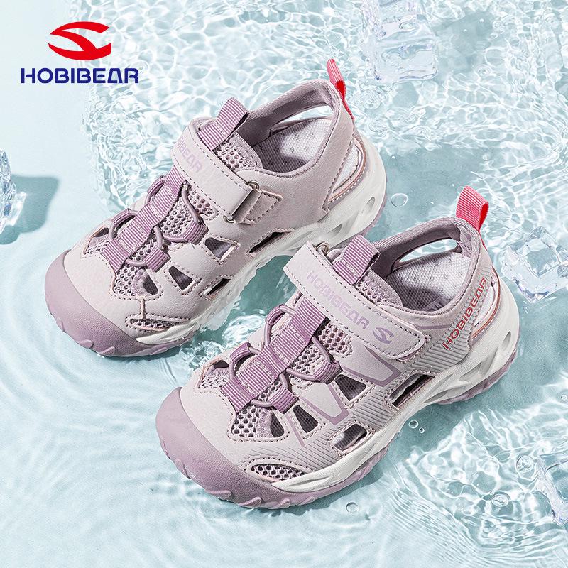 HOBIBEAR Summer Breathable Sports Sandals for Kids
