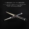 tailwalk CATCH BAR KAI SUPER MICRO (210cm)