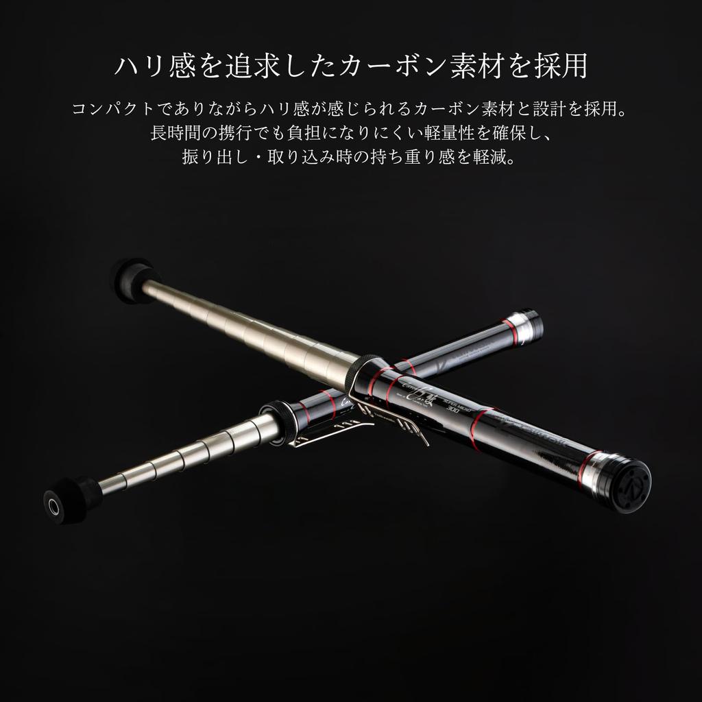 tailwalk CATCH BAR KAI SUPER MICRO (210cm)