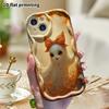 Phone Case: 2D Flat, Fits iPhone 12 Pro, 13, 14, 15, 16, 17, 18, Phone Protection, Phone Decoration, Autumn Forest, Halloween and Christmas Gift