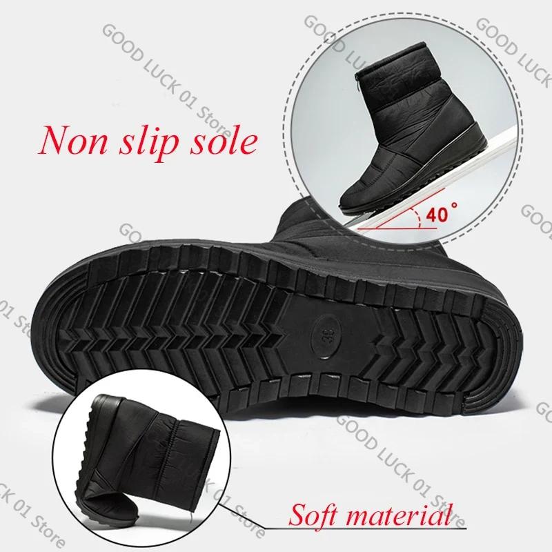 Fashion Waterproof Snow Boots for Women 2025 Winter Warm Plush Ankle Booties Front Zipper Non Slip Cotton Padded Shoes Woman Size 44
