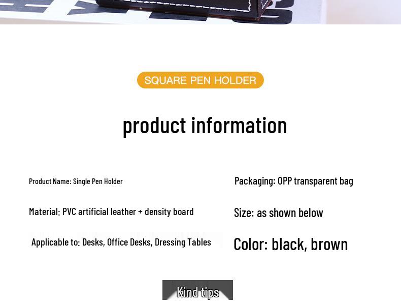 Multifunctional PU Leather Pen Holder and Desk Organizer