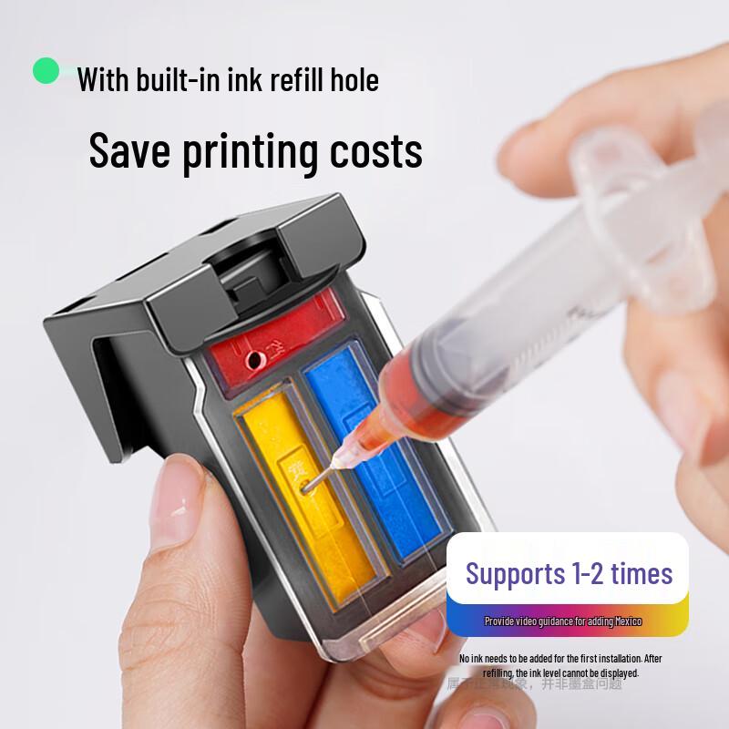 Caige Compatible Ink Cartridge Set for Canon PG-845XL & CL-846XL