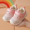 Soft Sole Breathable Toddler Shoes for Boys & Girls, Ages 0-3, Anti-Kick Summer Baby Shoes