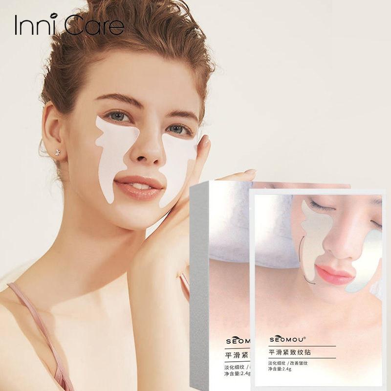 Buy 5 Pairs/box Anti Wrinkle Friming Face Mask Cheek Moisturizing