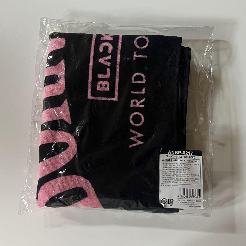 [USED] BLACKPINK BORNPINK Face Towel Black Japan Concert Official Merchandise
