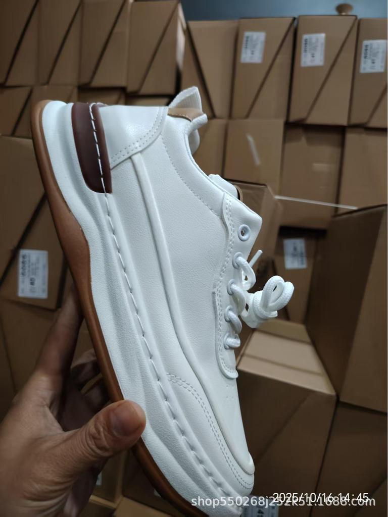 Herren Vielseitige Weiße Lederschuhe - Atmungsaktive Freizeitsneaker für Alle Jahreszeiten