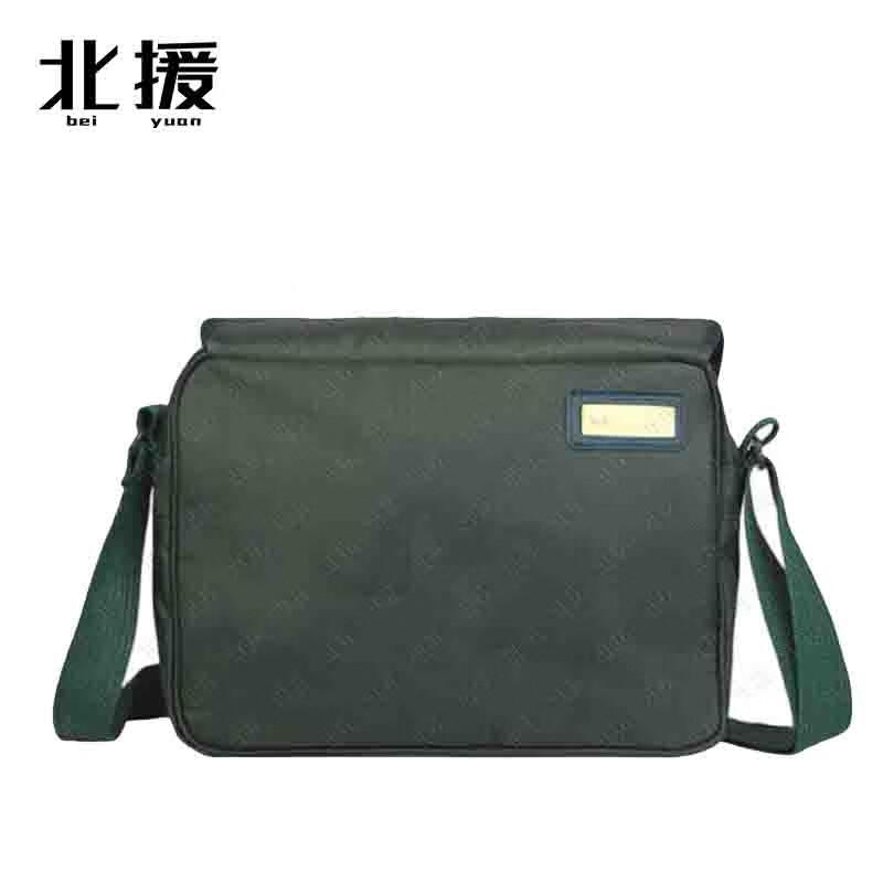 BeiYuan Multi-functional Bags & Packs