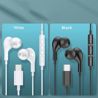 אוזניות Type C הכוללות אוזניות USB C ארגונומיות וכבל באורך 120 ס"מ לחוויית מוזיקה סוחפת