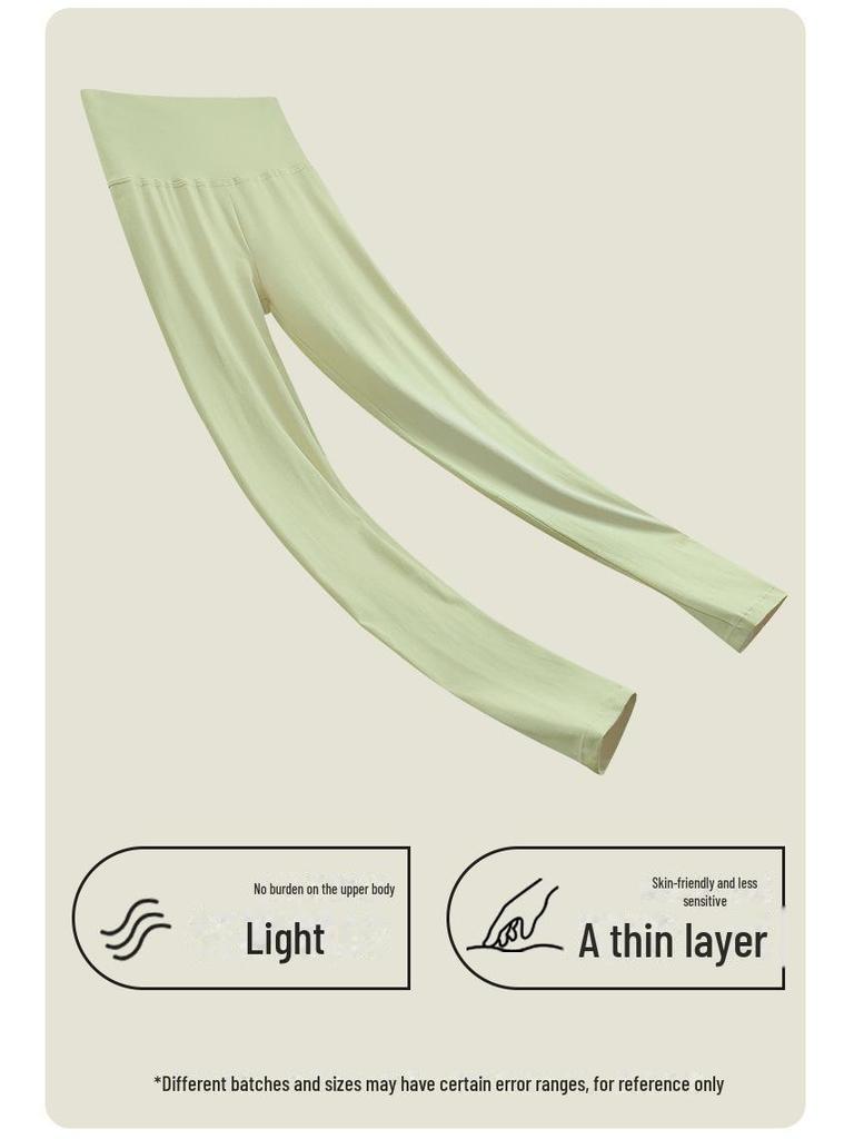 High Waist Combed Cotton Women's Antibacterial Warm Autumn-Winter Pants