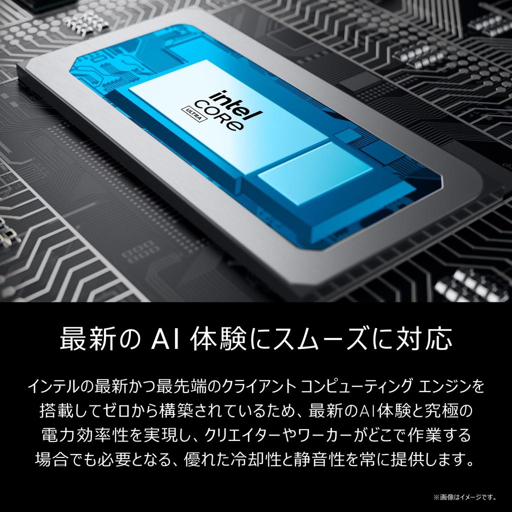 Dell 16 Plus Laptop Ultra 7 256V 16GB 1TB Windows 11 Power Midnight Repair Service Hard Drive Return 2-in-1 (DB06250), 16-inch, Intel® Core™