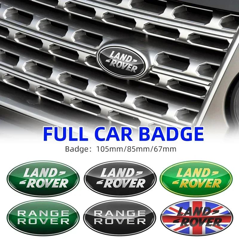 Car Original Front Grille Badge Replace Emblem Lid Logo for Land Rover Range Rover Defender 3 4 Evoque Discovery Sport Guardian HY2