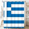 Luxury Blue Shower Curtain with Golden Embroidery Modern Bathroom Decor for Home Decoration Waterproof Fabric (240x180cm)