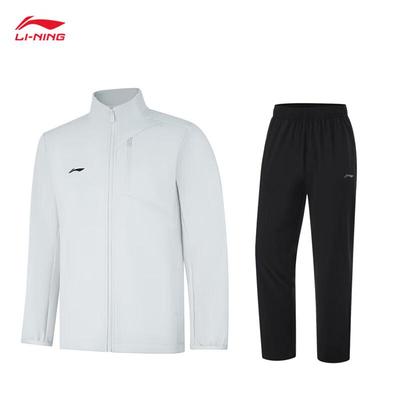 Ropa y accesorios para hombre – Chándales