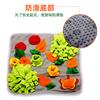Rabbit Snuffle Mat Small Pet Slow Feeding Training Mat Interactive Foraging Toy for Guinea Pig Hamster Chinchilla