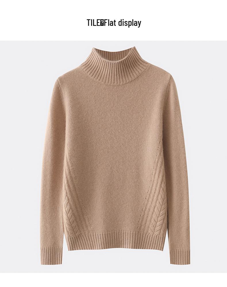 Women's High-End Cashmere Turtleneck Sweater - Long Sleeve, Loose Fit, Warm Knit Wool Base Layer for Autumn/Winter.