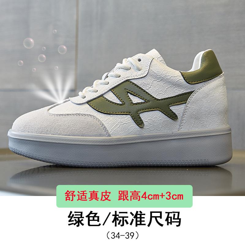 

Retro platform German training shoes women s 2025 spring new leather little white shoes niche board shoes casual versatile sports shoes 39 зелёный