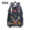 Zaino con Licenza Anime di Mario per Bambini Adolescenti Ragazzi Ragazze, Leggero Ergonomico Zaino Scolastico Grande Capacità, Design Anti-Scoliosi