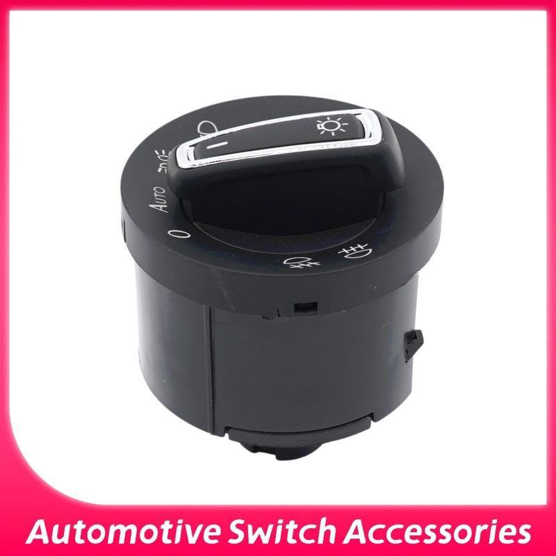 18G941431A For Volkswagen Golf 7 Electric Headlight Head Lamp Light Control Switch Car Accessories