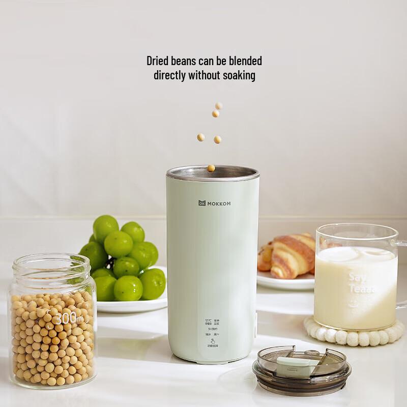 Mokkom 0.3L Portable Multifunction Soy Milk Maker Blender 0.3L