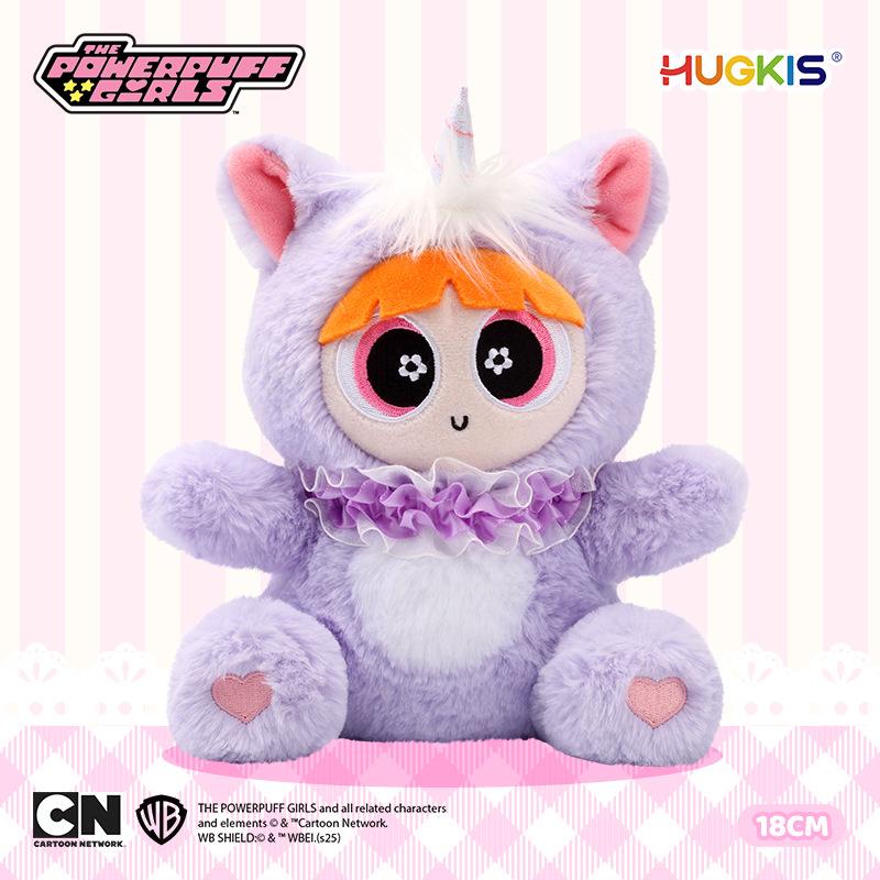 Powerpuff Girls Plüsch-Schlüsselanhänger: Süßer Puppenanhänger & Abschlussgeschenk