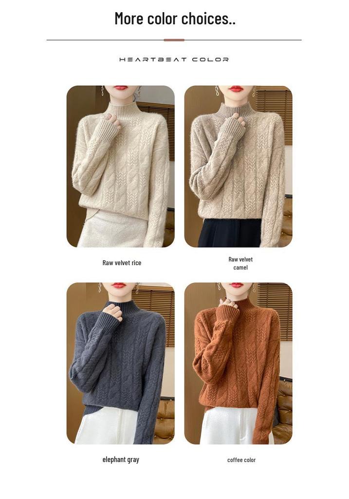 Women's 100% Pure Wool Half-High Collar Sweater - Soft, Comfortable, Versatile Base Layer for Autumn and Winter