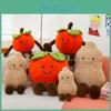 Novelty Plush Pillow With Persimmon And Peanut Animal Designs For Kids And Collectors