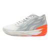 Puma MB.02 Jr Gorangé Kids Sneakers Grey Platinum-Grey Ultra-Orange 378358-02