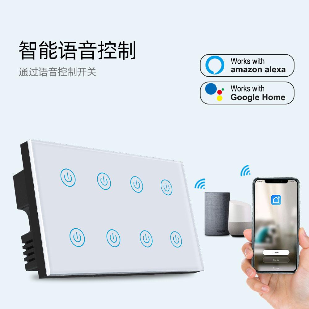 Tuya WiFi / ZigBee 8Gang Smart Touch Switch WiFi Supports Alexa, Google Assistant, Tuya APP Control Light Switch EU/UK Standard