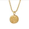 Guofeng Fashion Commuter Niche Design Double Happiness Fu Double-Sided Pendant Necklace Titanium Steel Plated 18K Gold Jewelry