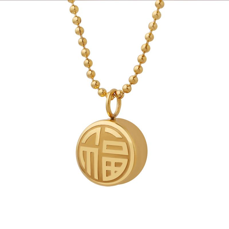 Guofeng Fashion Commuter Niche Design Double Happiness Fu Double-Sided Pendant Necklace Titanium Steel Plated 18K Gold Jewelry