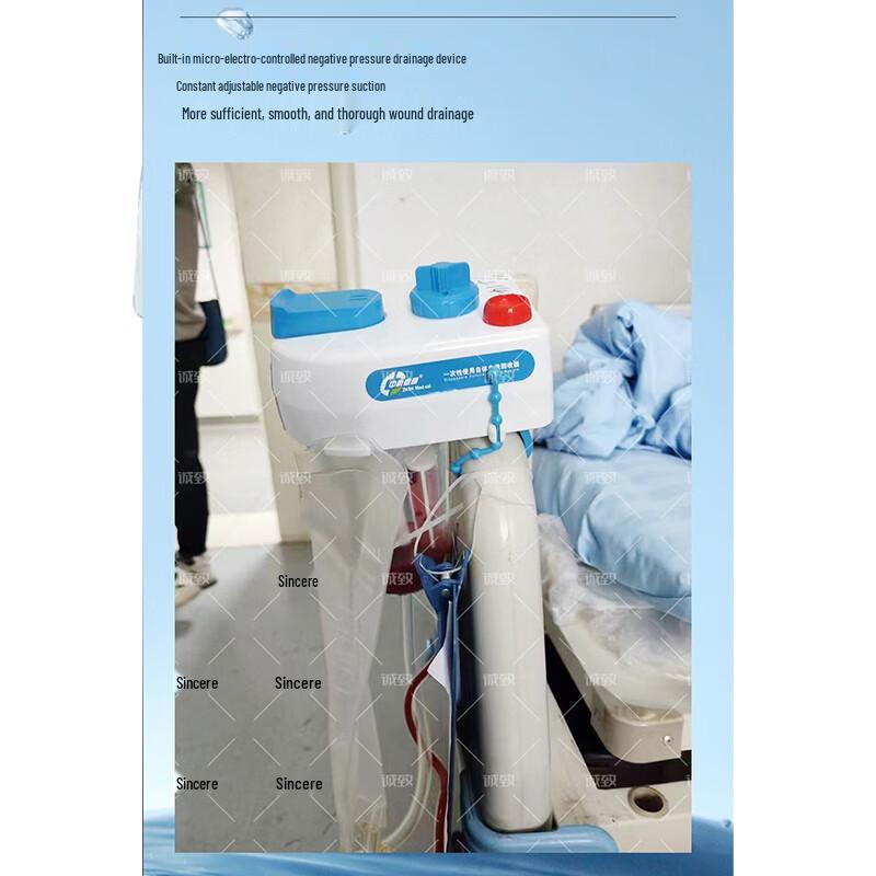Chengzhi Emergency Autologous Blood Recovery Kit