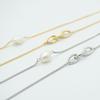 Teulejyu Triple Link Pearl Glasses Chain
