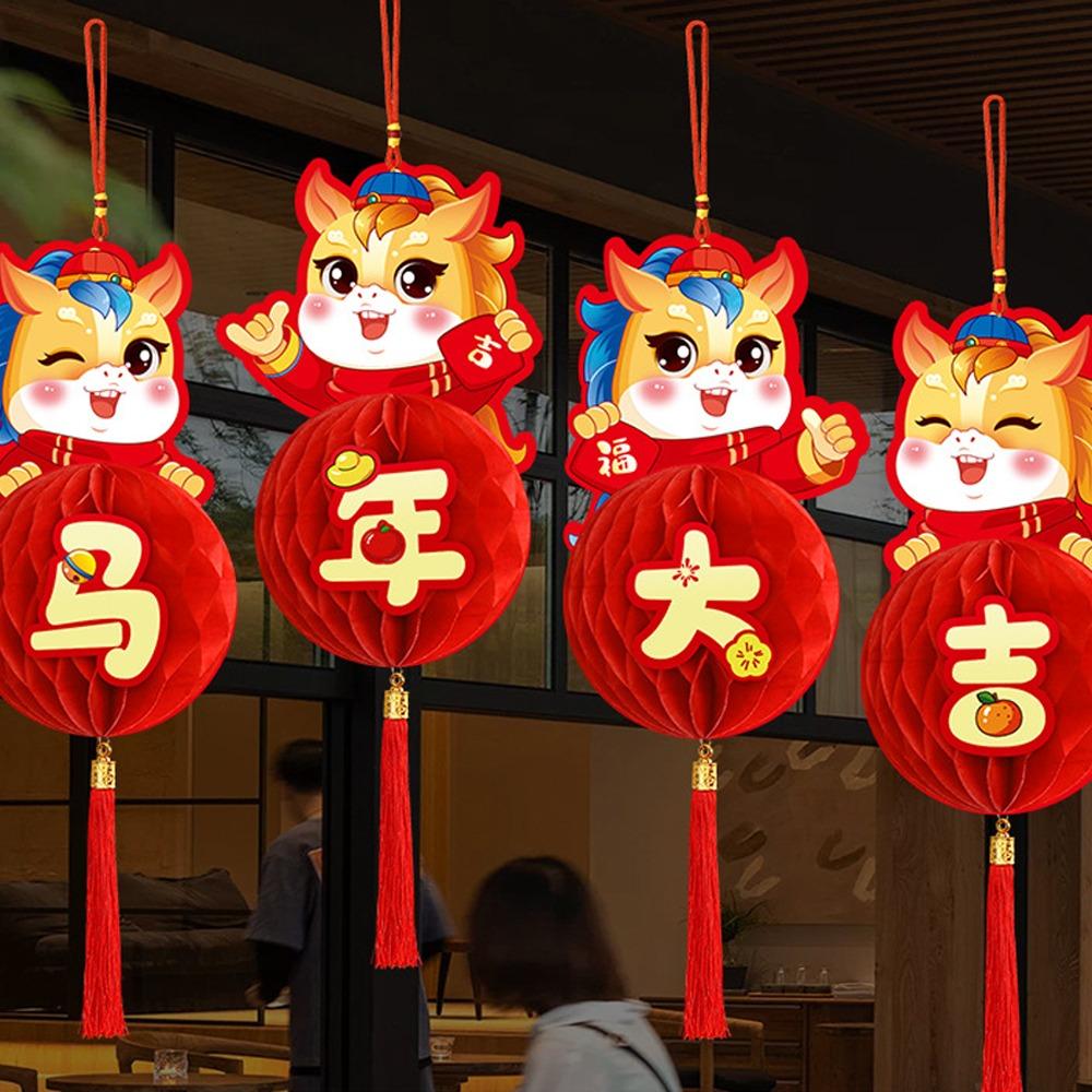 Chinese Style 2026 New Year Red Paper Lantern Blessing Lucky Lanterns Ornament  Party Gifts