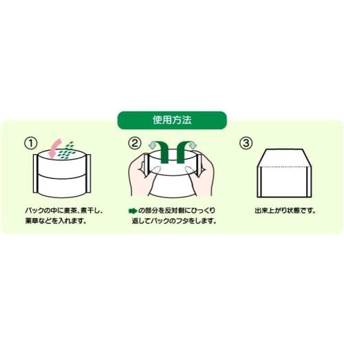 (Tokiwa Industries) Cooking Packs, Tea, Coffee, Tea Leaves, Filter Substitute, 2-Pack Set