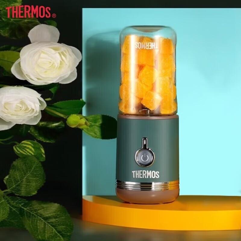 Thermos Portable Wireless Charging Blender Bottle
