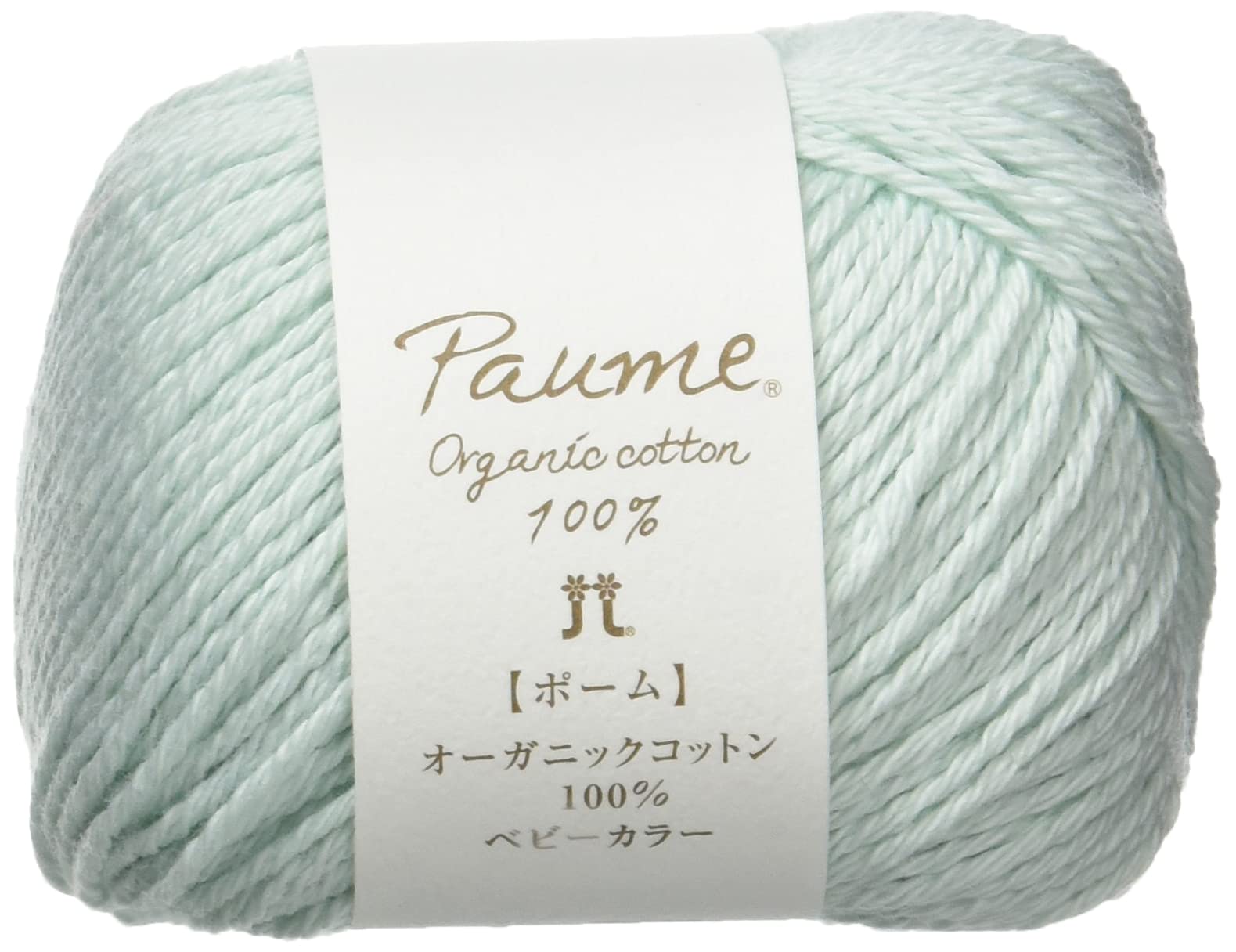 

Hamanaka Pom Baby Color Medium Pack of 0188 Yarn, Weight, Col. 97, Yellow-Green, 25g, Approx. 70m, 5,