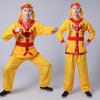 Men's Chinese Folk Performance Costume