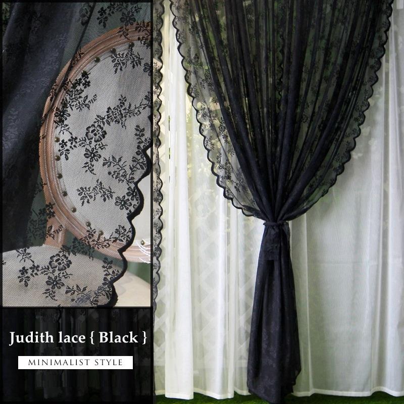 Lace Window Screen Curtain Jacquard Translucent Tulle French Romantic Pastoral Organza Curtain Door Curtain Bay Window Bedroom W75 x H100cm&Threading Rod