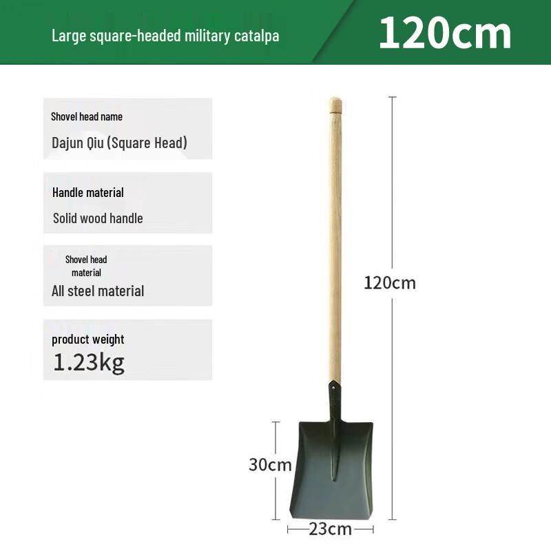Huaheng Zhen Outdoor Multifunctional Shovel